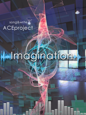 Imagination