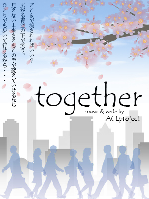 Together